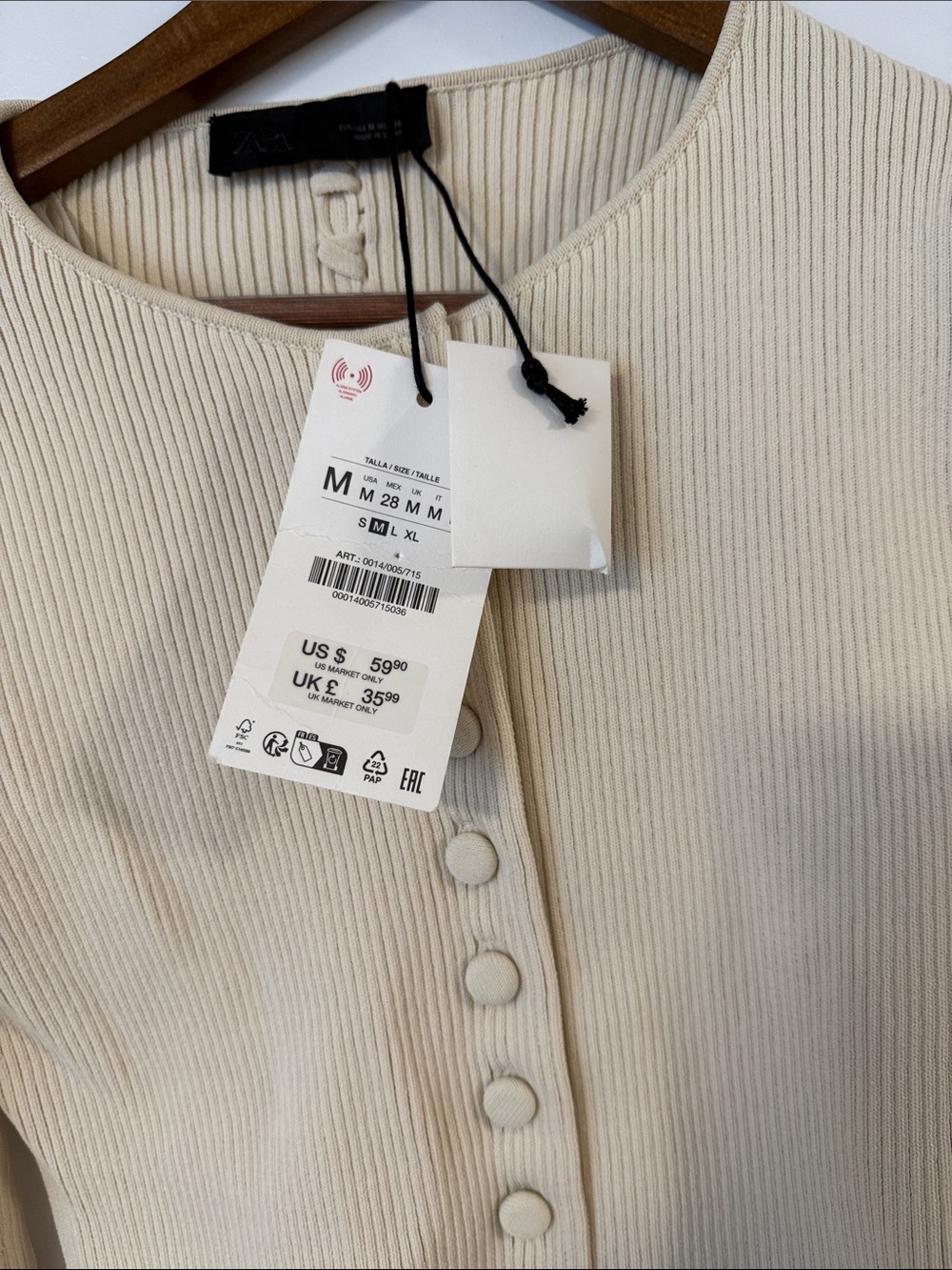 Zara Cream Ribbed Button-Up Blazer - Picture 2 of 3